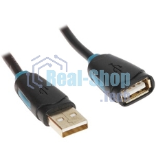 Кабель Vention USB 2.0 CM/CM - 1м.