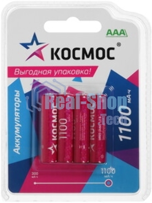 Аккумулятор Космос R03 NI-MH 1100 мАч 8B (уп.8шт)
