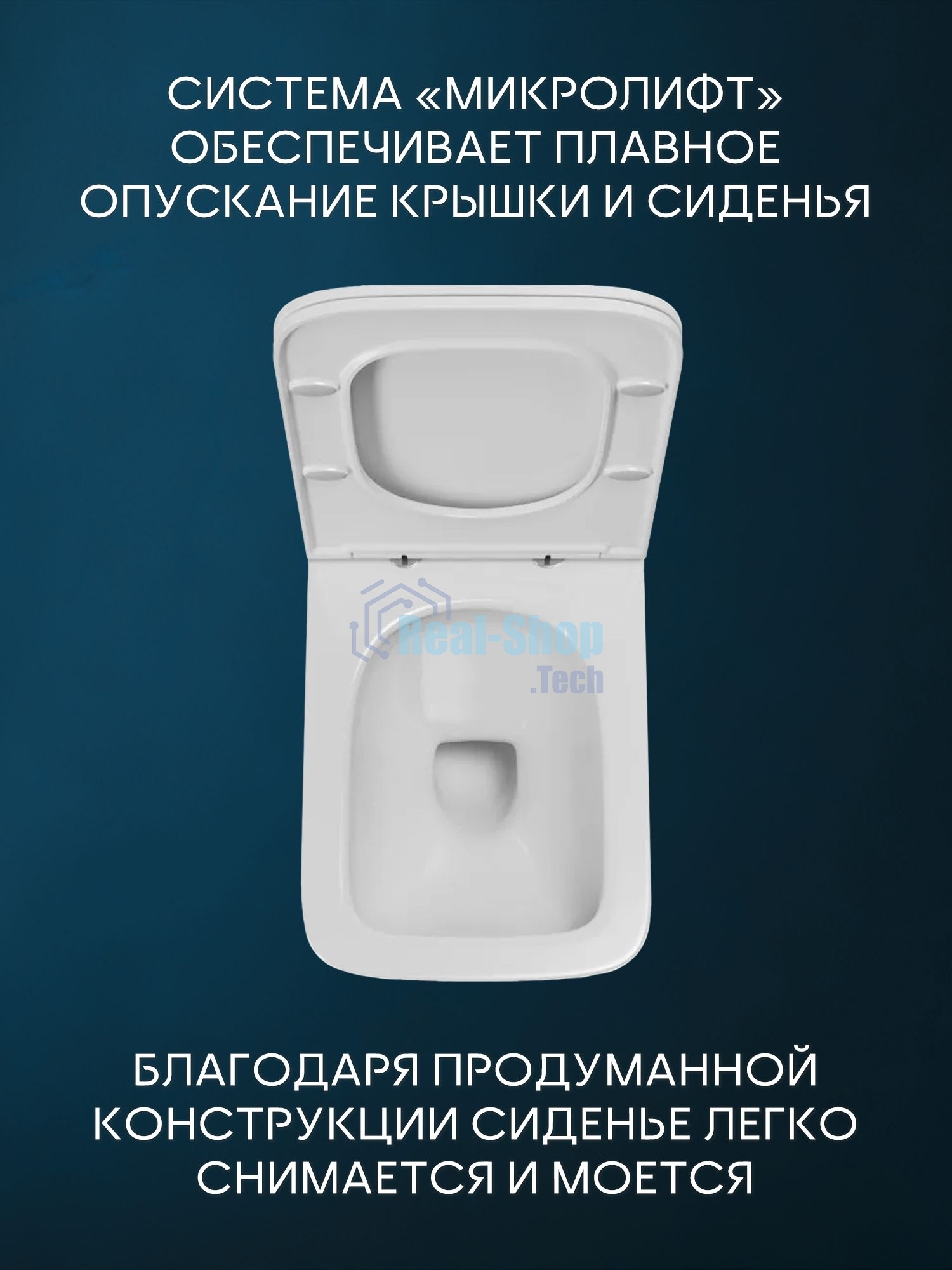 Комплект BAU 6 в 1: инсталляция BAU PRO, Унитаз подвесной безободковый Bau Stil 51x35, сиденье дюропласт микролифт, клавиша BAU Stil, белый глянец