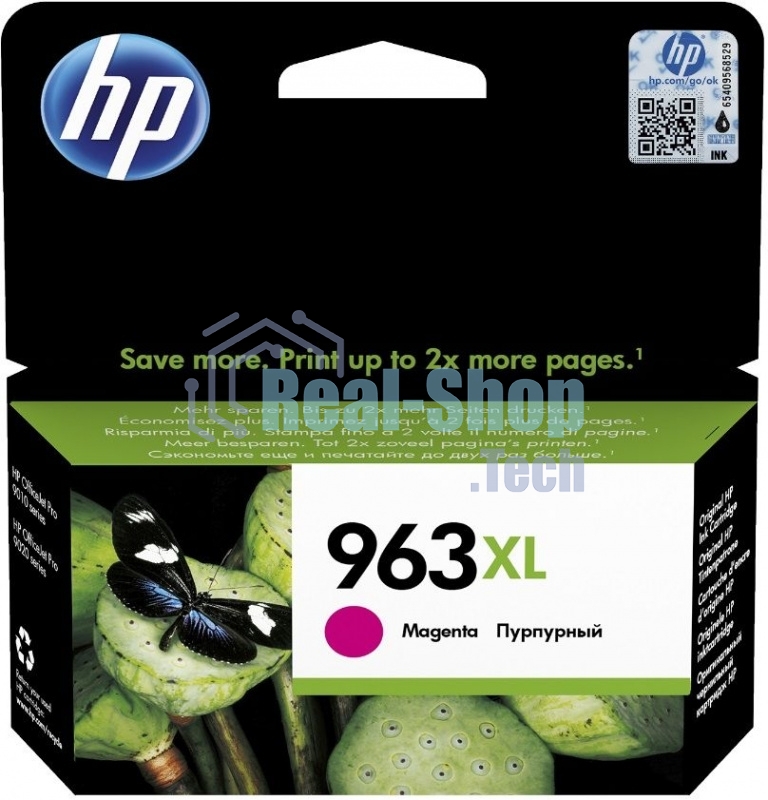 Картридж струйный HP 963XL 3JA28AE пурпурный увеличенной емкости (1600 стр) для HP OfficeJet Pro 901x/902x
