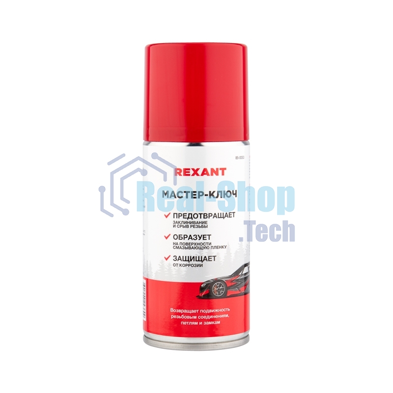 Мастер-ключ Rexant 210 мл