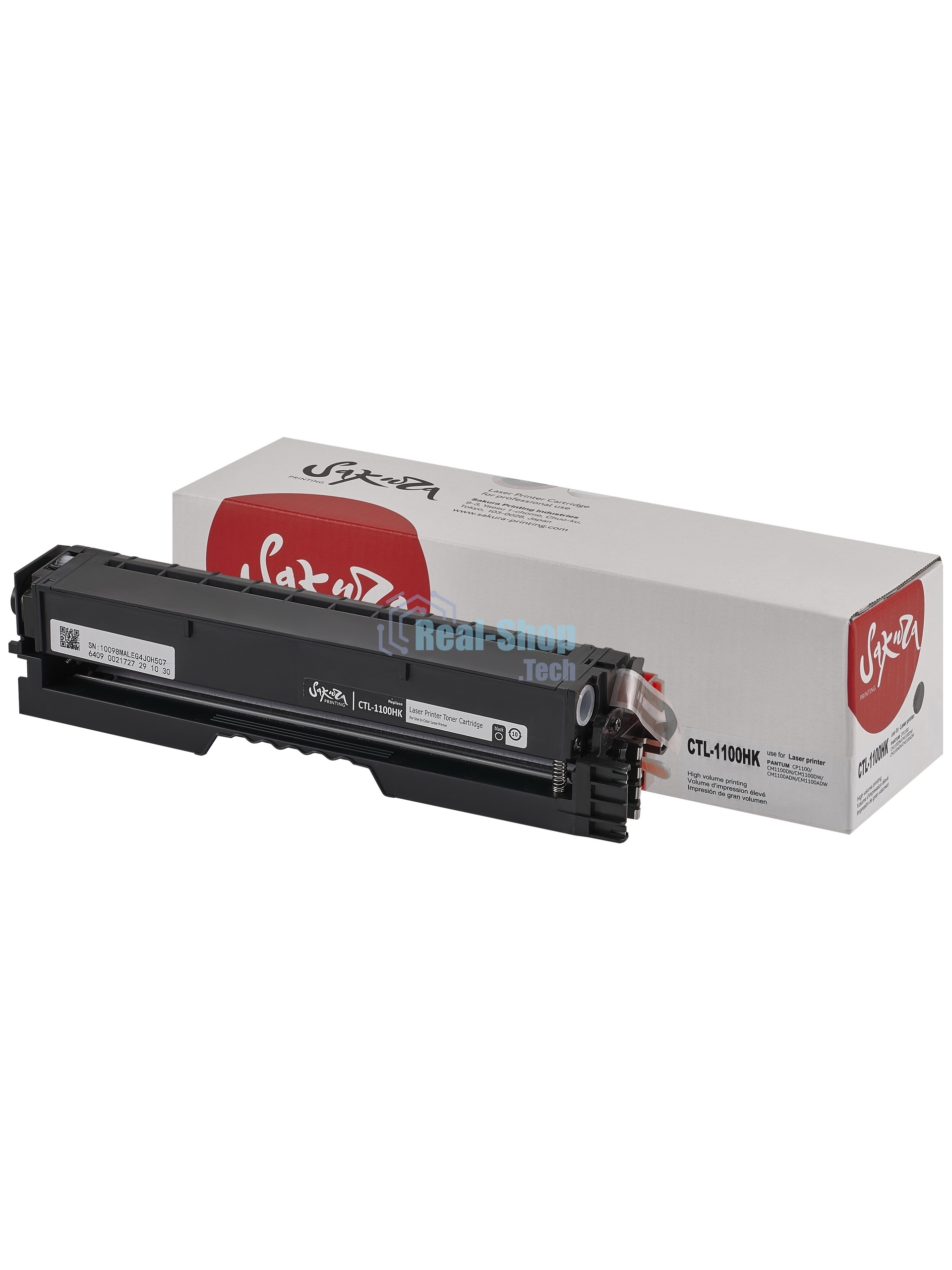 Картридж лазерный Sakura CTL-1100HK для Pantum, черный, 3000к.