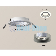 Комплект встраиваемого светильника Ambrella light XC7621004 SWH/MCH белый песок/хром матовый MR16 GU5.3 (C7621, N7013)