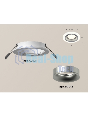 Комплект встраиваемого светильника Ambrella light XC7621004 SWH/MCH белый песок/хром матовый MR16 GU5.3 (C7621, N7013)