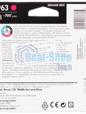 Картридж струйный HP 963 3JA24AE пурпурный (700 стр) для HP OfficeJet Pro 901x/902x