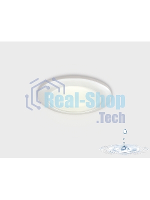 Светильник Ambrella light TN108 WH белый GU5.3 D92*35
