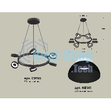 Светильник Ambrella light XB9193100/6 SBK/FR черный песок/белый матовый GX53 (C9193, N8141)