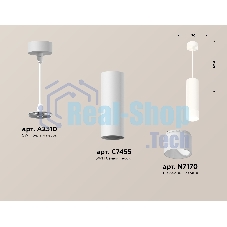 Светильник Ambrella Light XP7455004 SWH/FR белый песок/белый матовый MR16 GU5.3 (A2310, C7455, N7170)