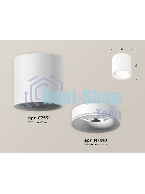 Светильник Ambrella Light XS7531020 SWH белый песок MR16 GU5.3 (C7531, N7010)