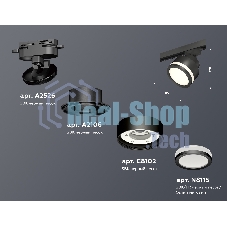 Светильник Ambrella light XT8102022 SBK/FR черный песок/белый матовый GX53 (A2526, A2106, C8102, N8415)