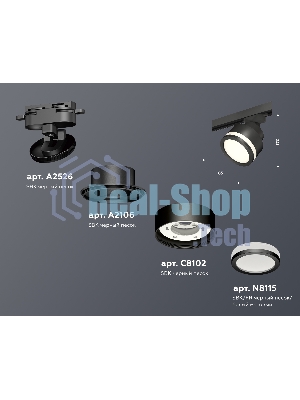 Светильник Ambrella light XT8102022 SBK/FR черный песок/белый матовый GX53 (A2526, A2106, C8102, N8415)