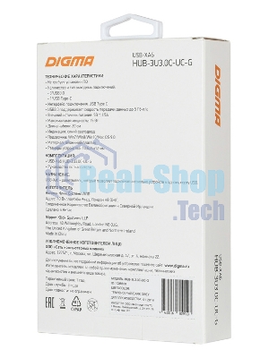 USB-концентратор Digma HUB-3U3.0С-UC-G, USB-C, USB 3.0 4 порта, USB