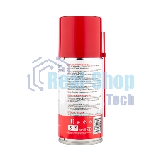 Мастер-ключ Rexant 210 мл