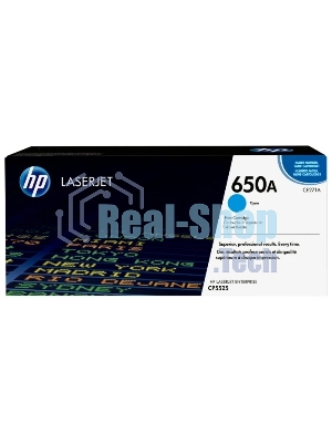 Картридж лазерный контрактный HP 650A Cyn Contract LJ Toner Cartridge