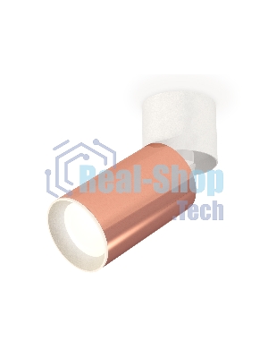 Светильник Ambrella Light XM6326030 PPG/WH/SWH золото розовое полированное/белый/белый песок (A2220, C6326, N6101)