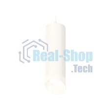 Светильник Ambrella Light XP7455005 SWH/FR белый песок/белый матовый MR16 GU5.3 (A2310, C7455, N7175)
