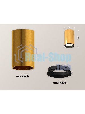 Светильник Ambrella Light XS6327002 PYG/SBK золото желтое полированное/черный песок MR16 GU5.3 (C6327, N6102)