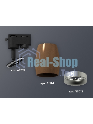 Светильник Ambrella light XT1124033 SCF/MCH кофе песок/хром матовый MR16 GU5.3 (A2521, C1124, N7013)