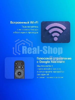 Телевизор TCL 32