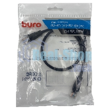 Патч-корд Buro UTP 4 пары cat.5e CCA molded 0.5м черный RJ-45 (m)-RJ-45 (m)