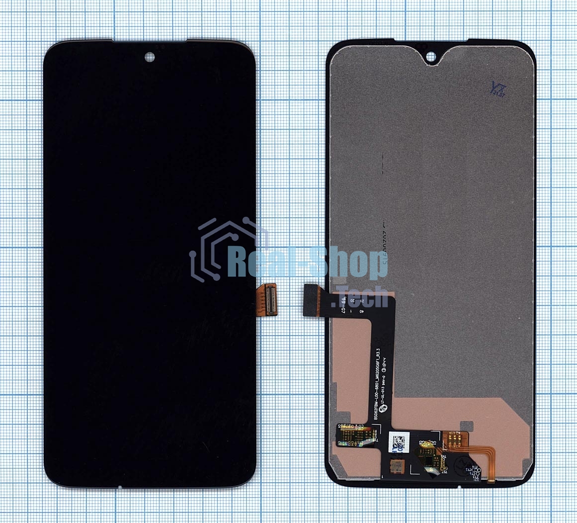 Дисплей для Motorola G7 Plus черный