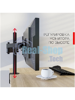 Кронштейн настольный для мониторов HOLDER MDS-SU203 черный