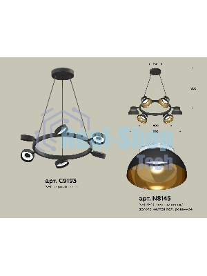 Светильник Ambrella light XB9193101/6 SBK/PYG/CL черный песок/золото желтое полированное/прозрачный GX53 (C9193, N8145)