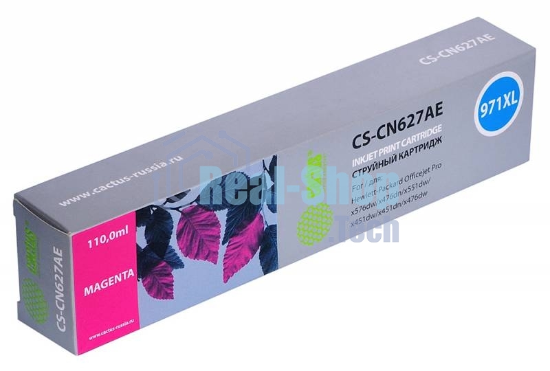 Картридж струйный Cactus CS-CN627AE 971XL пурпурный (110 мл) для HP Officejet Pro X476dw/X576dw/X451dw