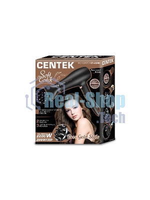 Фен Centek CT-2240 черный, 2000 Вт