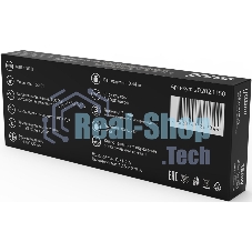 Блок питания для светодиодной ленты пылевлагозащищенный GAUSS 150W DC12V IP66
