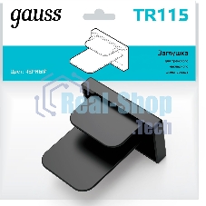 Заглушка для трекового шинопровода Gauss черный