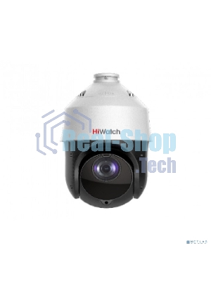 Камера IP 2Mp BULLET DS-I225(C) HIKVISION