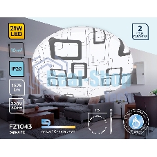 Потолочный светодиодный светильник Ambrella light FZ1043 WH/BK белый/черный 21W 6400K D320*55 (Без ПДУ)