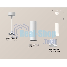 Светильник Ambrella Light XP7455005 SWH/FR белый песок/белый матовый MR16 GU5.3 (A2310, C7455, N7175)