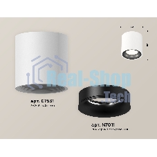 Светильник Ambrella Light XS7531021 SWH/PBK белый песок/черный полированный MR16 GU5.3 (C7531, N7011)