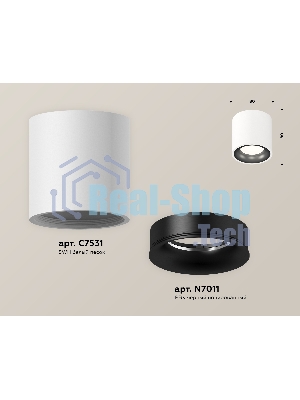 Светильник Ambrella Light XS7531021 SWH/PBK белый песок/черный полированный MR16 GU5.3 (C7531, N7011)