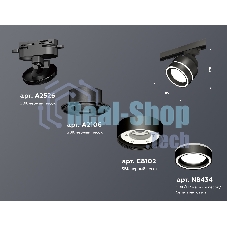 Светильник Ambrella light XT8102023 SBK/FR черный песок/белый матовый GX53 (A2526, A2106, C8102, N8434)
