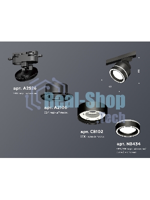 Светильник Ambrella light XT8102023 SBK/FR черный песок/белый матовый GX53 (A2526, A2106, C8102, N8434)