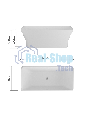 Ванна отдельностоящая акриловая BAU Pure 1600x750 белая, в комплекте со сливом-переливом
