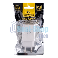 Сетевое зарядное устройство Cablexpert MP3A-PC-68, 10.5Вт, 2.1А, 1хUSB, белый, пакет