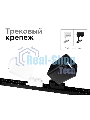 Корпус светильника C7812 SWH белый песок 70*70*H80mm MR16 GU5.3