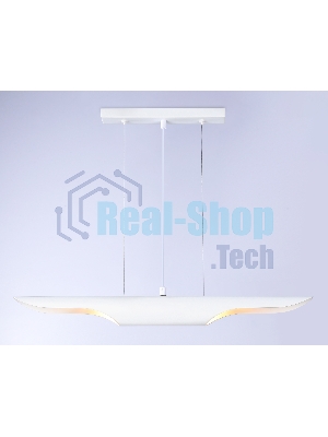 Светильник подвесной TN5155/2 WH белый E27/2 max 40W 600*60*1100