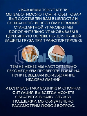 Инсталляция с унитазом комплект BAU PRO 6 в 1: унитаз подвесной безободковый торнадо Bau Hotel 53х36, быстросъемное сиденье микролифт, кнопка смыва BAU Stil, черный матовый