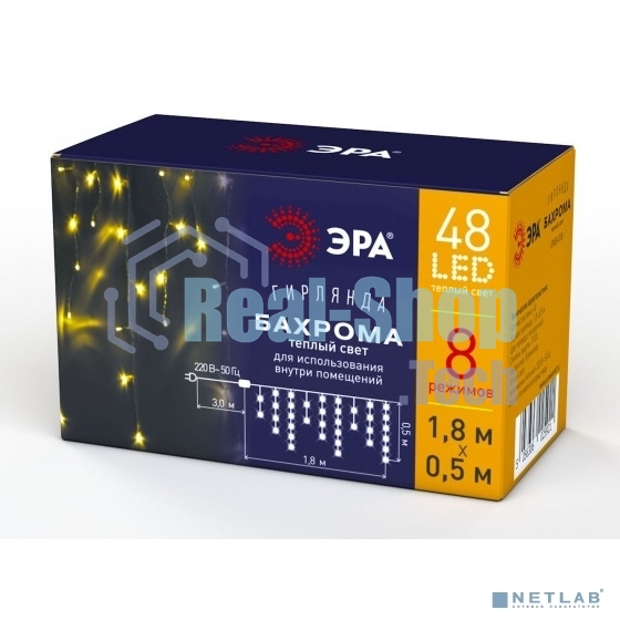 Гирлянда ЭРА ENIB-01B LED Бахрома 1,8 мx0,5 теплый свет 8 режимов 220V, IP20 (100/800)
