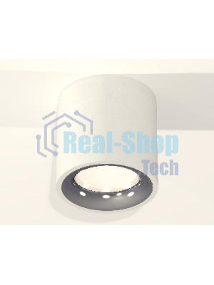 Светильник Ambrella Light XS7531022 SWH/PSL белый песок/серебро полированное MR16 GU5.3 (C7531, N7012)