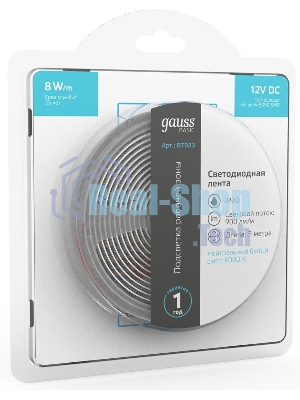Лента светодиодная Basic Gauss 12V 8W/m 900lm/m 4000K IP20 LED 3m 1/100