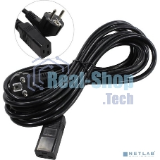 Кабель питания ExeGate Power PC19-5P (Евровилка Schuko->С19) VDE-250V-3*1.5-CU, черный, 16А, 5м