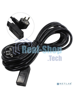 Кабель питания ExeGate Power PC19-5P (Евровилка Schuko->С19) VDE-250V-3*1.5-CU, черный, 16А, 5м
