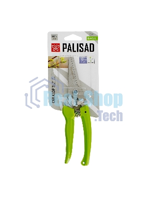 Секатор цветочный BASE Palisad 205 мм, рукоятки из полипропилена