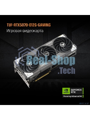 Видеокарта ASUS TUF-RTX 5070-O12G-GAMINGRTX 5070,HDMIx2,DPx3,12G,D7; 90YV0LZ0-M0NA00